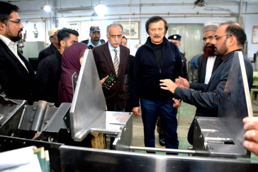 ai centre - PIDC and PITAC Launch AI Centre for Industry