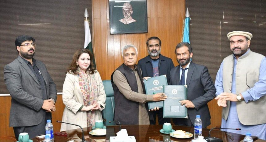 agricultural finance - PMAS-AAUR and SBP Sign Agricultural Finance Pact