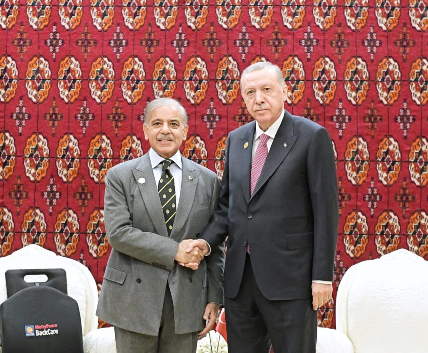 pak turkiye ties - Pak Turkiye ties strengthened after Ashgabat meeting