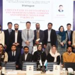 china development - China Development Lessons for Pakistan