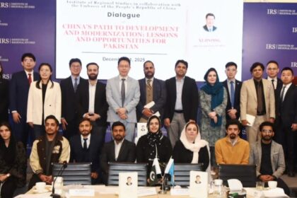 china development - China Development Lessons for Pakistan