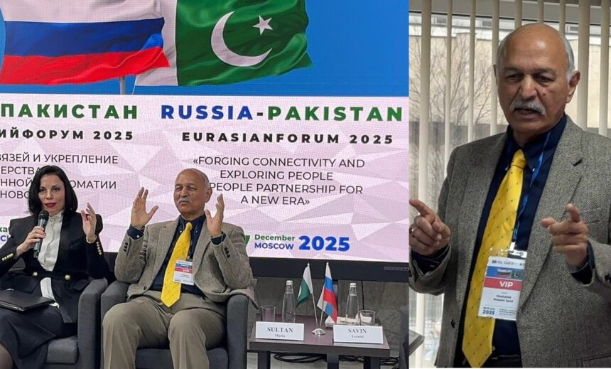 eurasian connectivity - Pakistan and Russia Launch Eurasian Connectivity Forum