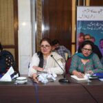 women protection - Punjab Strengthens Women Protection System