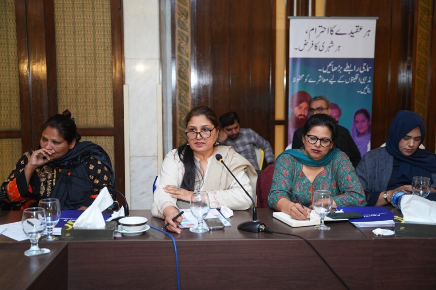women protection - Punjab Strengthens Women Protection System