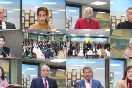 abu jee - Abu Jee memoir honoured at Pakistan Academy of Letters