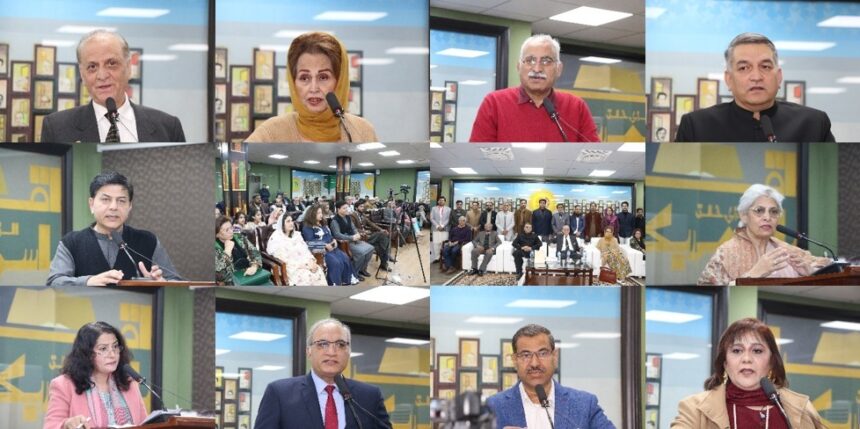 abu jee - Abu Jee memoir honoured at Pakistan Academy of Letters