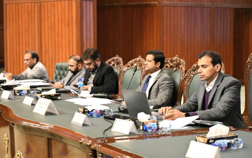 islamabad plots - CDA Auctions Islamabad Plots Raise PKR 14.8bn