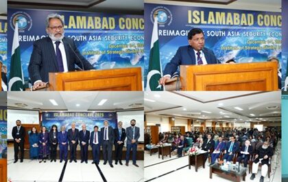 regional cooperation - Islamabad Conclave Champions Regional Cooperation