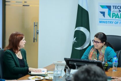 digital skills - US Pakistan Partnership Boosts Digital Skills