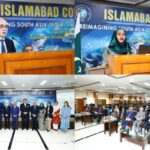 regional connectivity - Pakistan Advances Regional Connectivity Agenda