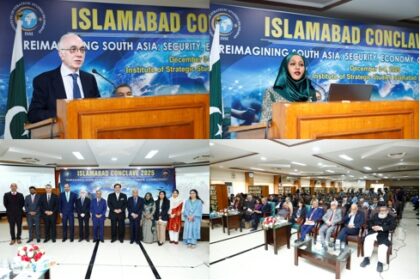 regional connectivity - Pakistan Advances Regional Connectivity Agenda