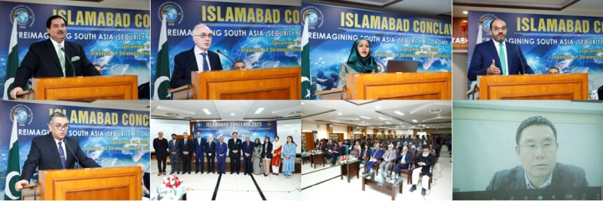regional connectivity - Pakistan Advances Regional Connectivity Agenda