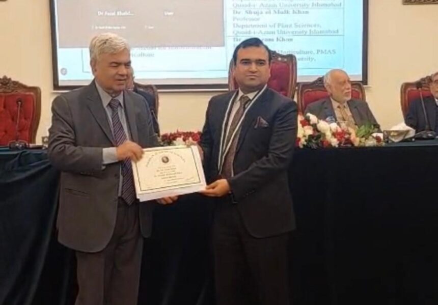 pas gold medal - Prof Azam Khan Receives PAS Gold Medal