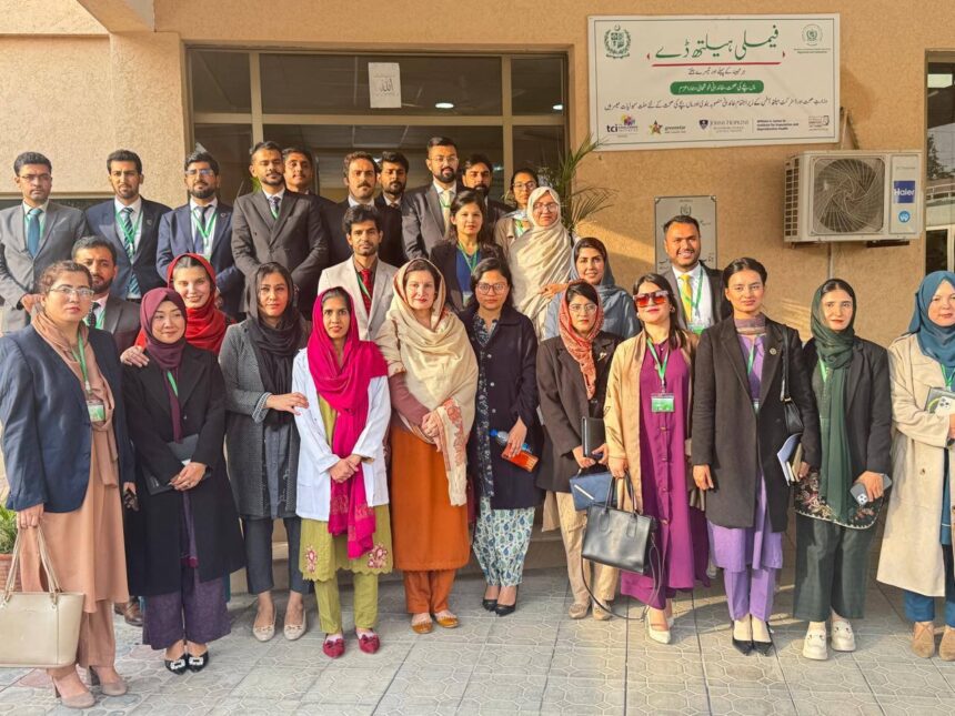 primary healthcare - CSA Officers Visit Shah Allah Ditta Primary Healthcare Centre