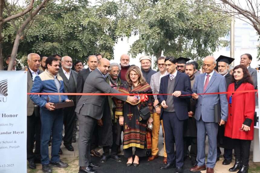 phec - PHEC Chairperson Attends BNU 20th Convocation