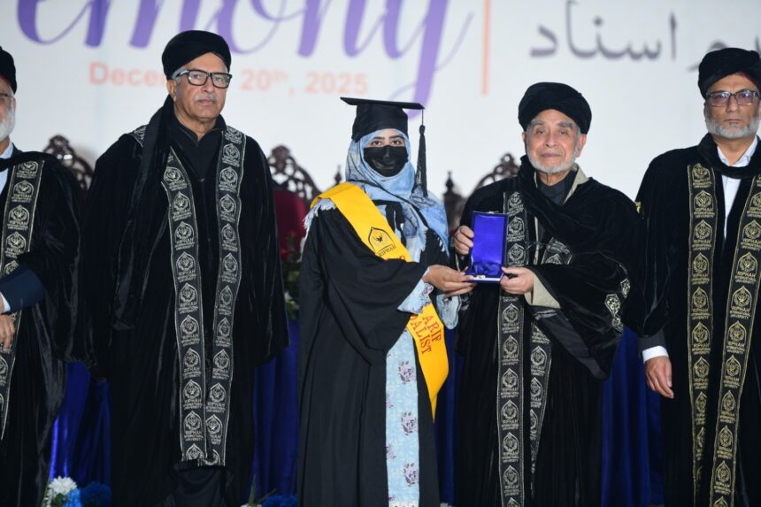 phec - PHEC Chairperson at Riphah 6th Graduation