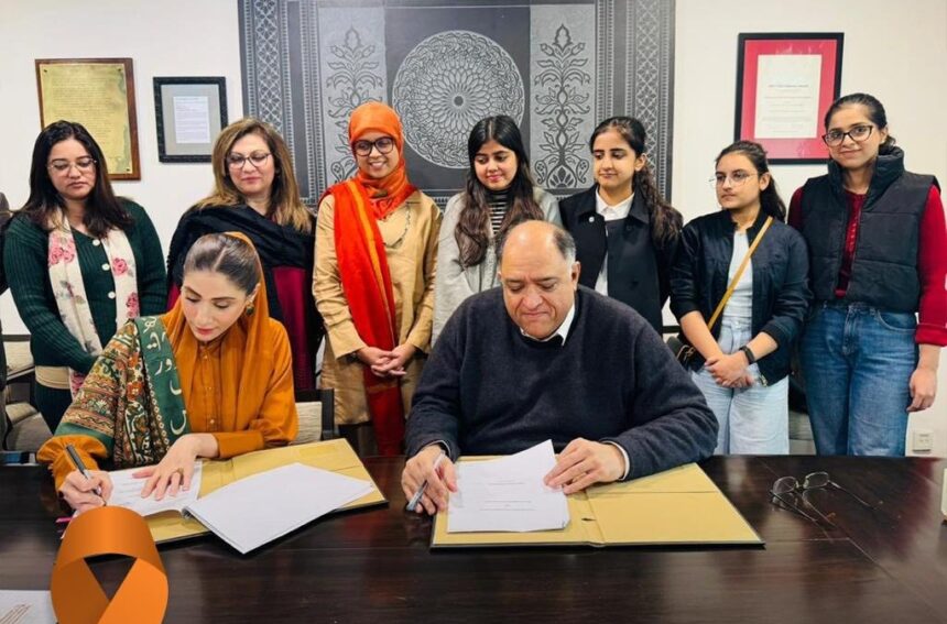 punjab women protection - Punjab Women Protection Authority Signs MoU with LUMS