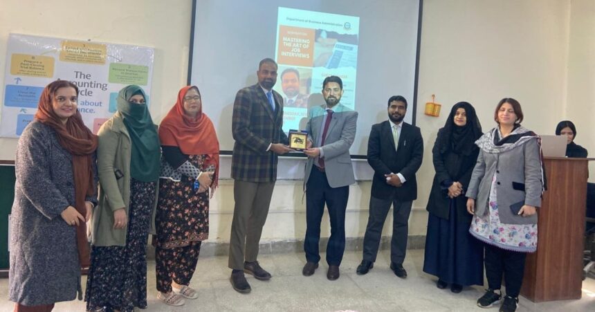 job interviews - Rawalpindi Women University Hosts Job Interviews Seminar
