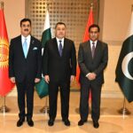 parliamentary ties - Pakistan and Kyrgyzstan Strengthen Parliamentary Ties