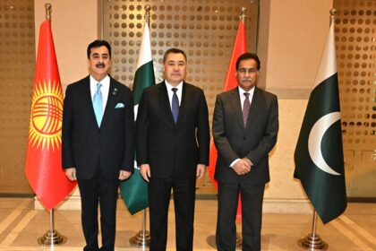 parliamentary ties - Pakistan and Kyrgyzstan Strengthen Parliamentary Ties