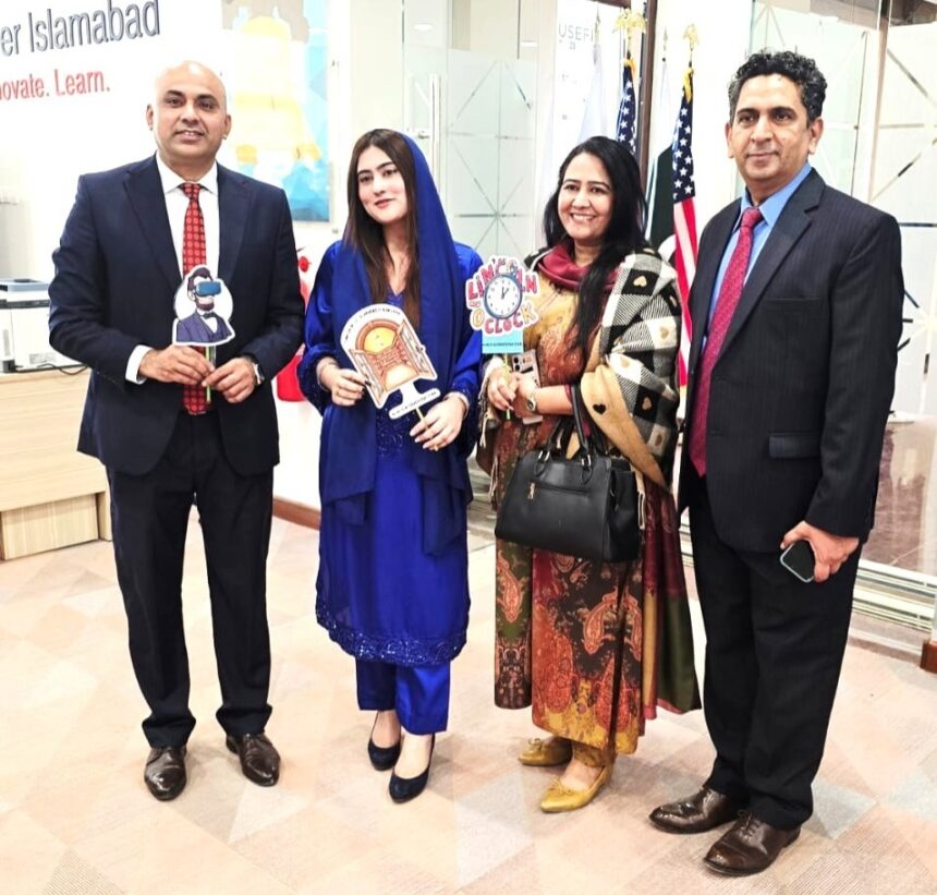 usefp islamabad - USEFP Islamabad Opens New Education Hub
