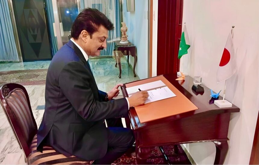 pakistan japan relations - Shehzad Waseem Supports Pakistan Japan Relations