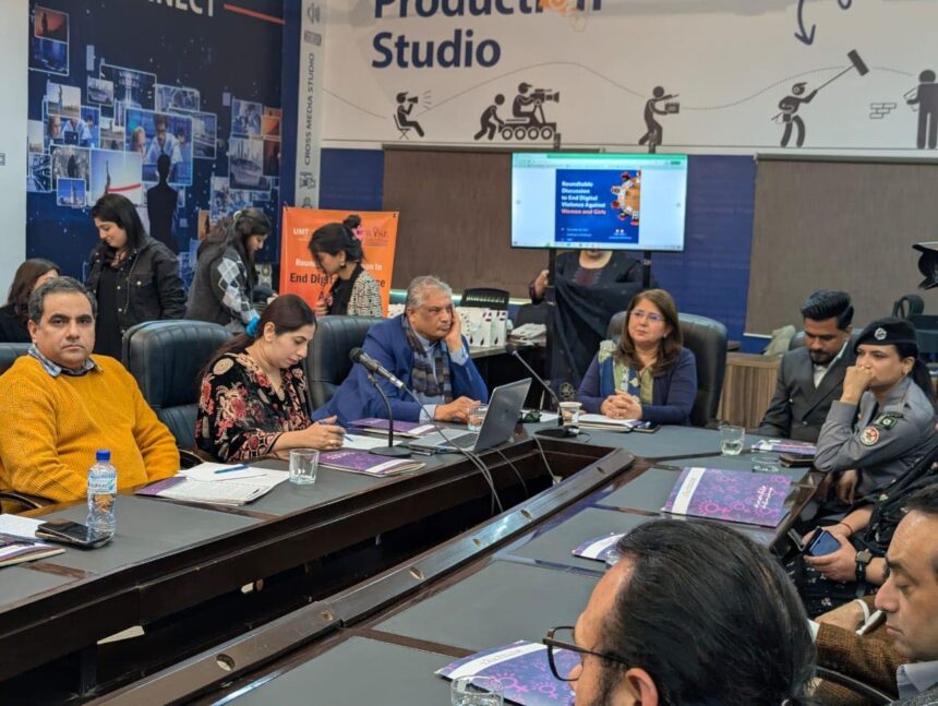 digital violence - Muneeza Butt Leads Roundtable on Digital Violence