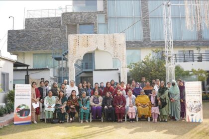 midwifery education - Strengthening Midwifery Education in Pakistan