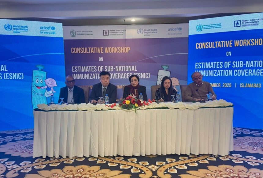 sub-national immunization - ESNIC Workshop Launches for Sub-national Immunization