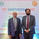 sartyoon sang exhibition - IBCC Chief Visits Sartyoon Sang Exhibition