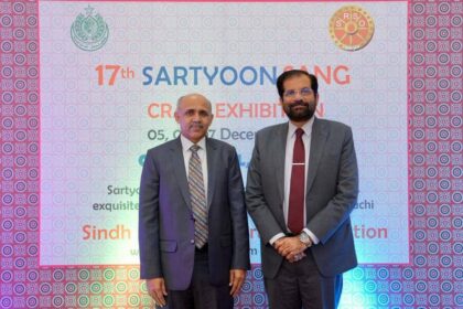 sartyoon sang exhibition - IBCC Chief Visits Sartyoon Sang Exhibition