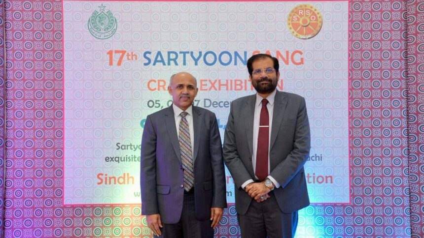 sartyoon sang exhibition - IBCC Chief Visits Sartyoon Sang Exhibition