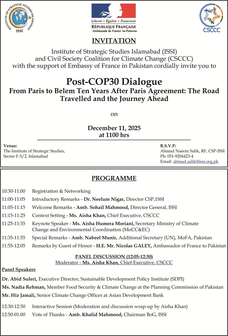 post-cop30 dialogue - Post-COP30 Dialogue at ISSI on Climate Progress