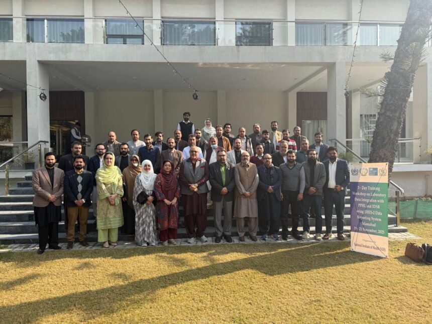 laboratory data integration - NIH Islamabad Strengthens Laboratory Data Integration