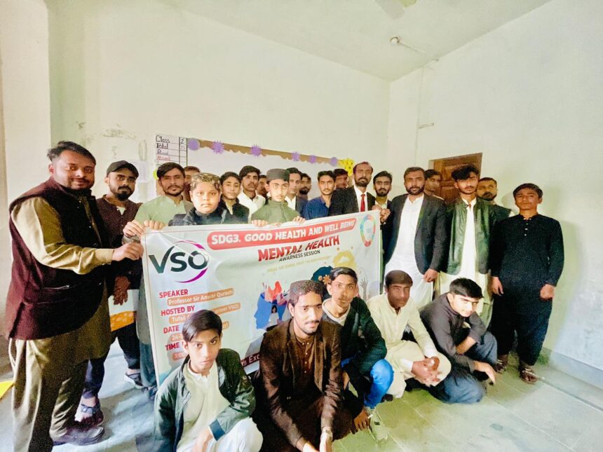 mental health awareness - VSO Pakistan Leads Mental Health Awareness at Indus