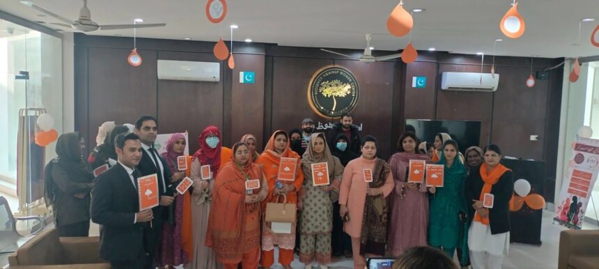 vawc multan - VAWC Multan Hosts 16 Days Activism Event