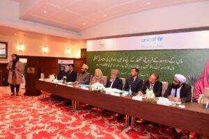 Religious Affairs Ministry Launches Breastfeeding Movement 2 WhatsApp Image 2025 12 11 at 3.36.37 PM