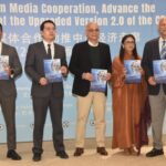 WhatsApp Image 2025 12 24 at 7.49.17 PM