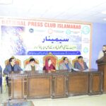 media role - Media Role in Curbing Internet Misinformation