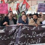 pia privatization - PIA Privatization Protest at Islamabad Airport