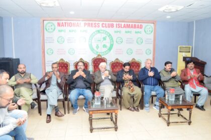 alamdar baloch - Alamdar Baloch Prayer Ceremony at National Press Club