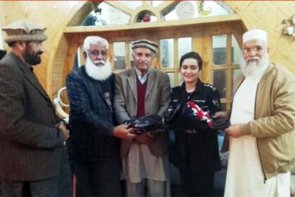 kenza abbasi - Kenza Abbasi Appointed FBR Officer