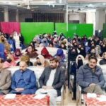 teacher training - Positive Solution and APPSKA Host Teacher Training