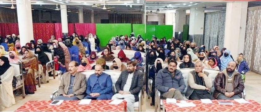 teacher training - Positive Solution and APPSKA Host Teacher Training