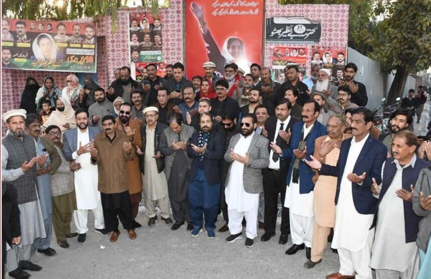 benazir bhutto - Benazir Bhutto remembered by PPP workers in Rawalpindi