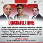 asim munir - Asim Munir Appointed Chief of Defence Forces