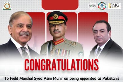 asim munir - Asim Munir Appointed Chief of Defence Forces