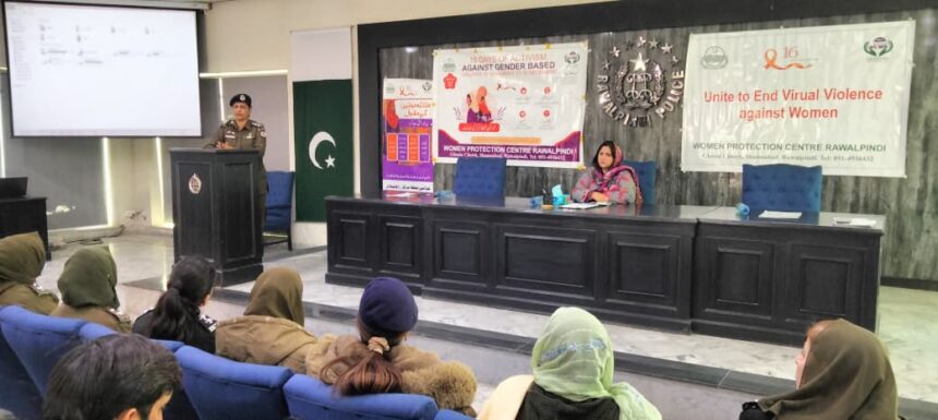 rawalpindi police - Rawalpindi Police Briefs Women Protection Officer