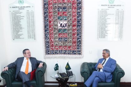 human rights - French Ambassador Meets Human Rights Minister