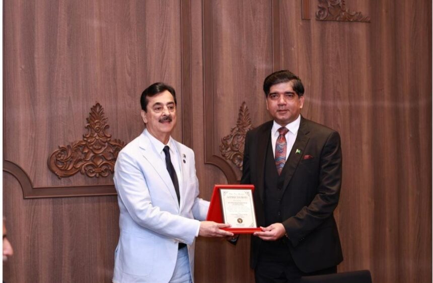 gilani malaysia - Senate Chairman Gilani Arrives in Malaysia
